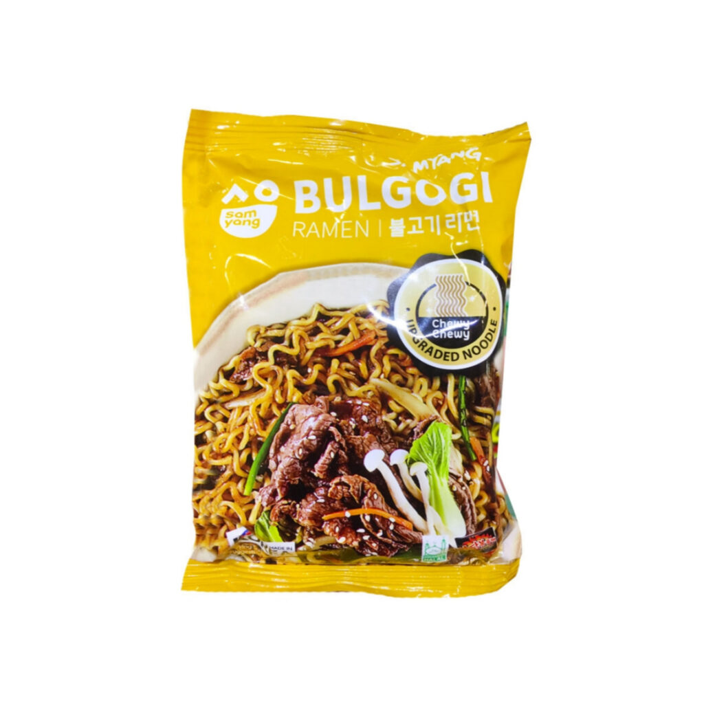 رامن بولگوگی