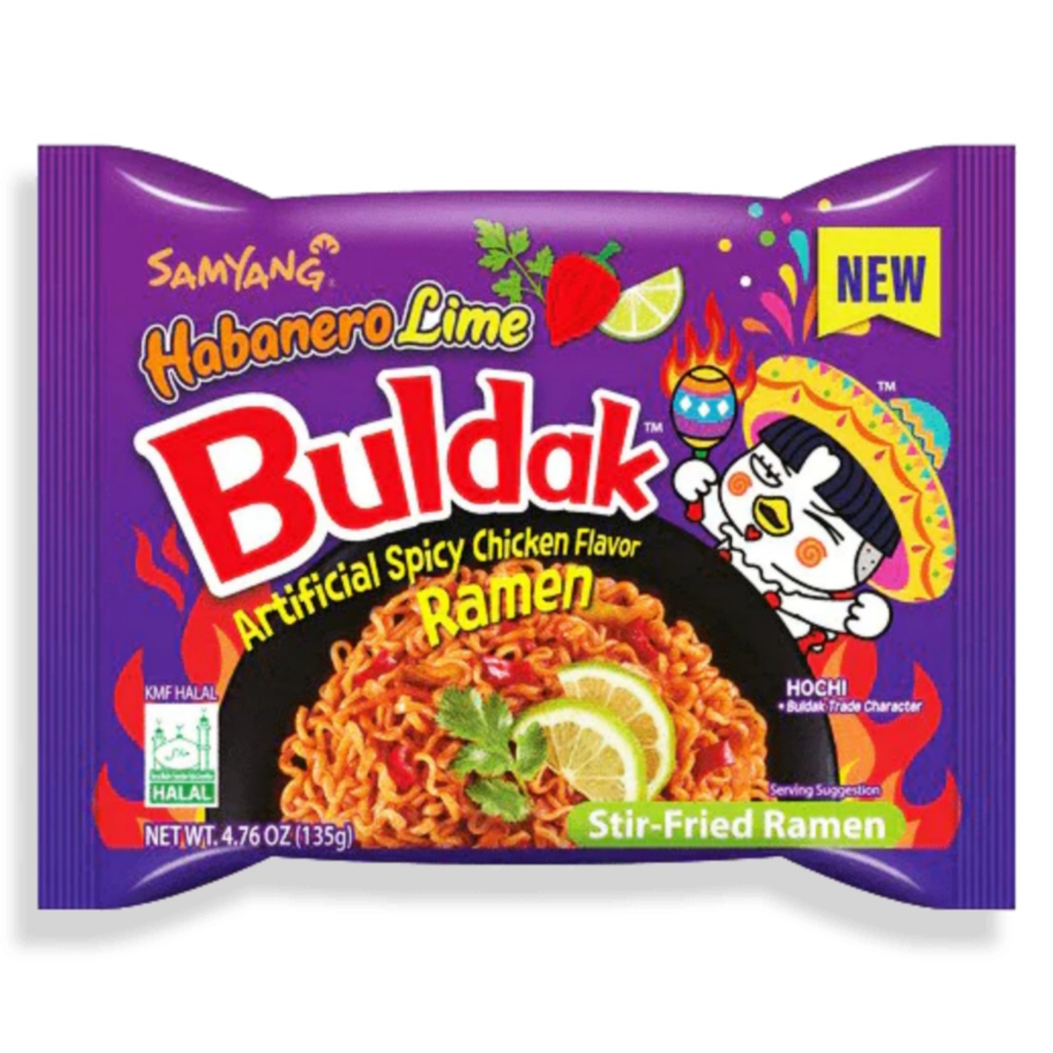 نودل لیمو فلفلی