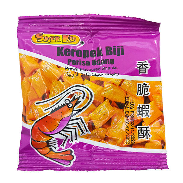 اسنک شاه میگو