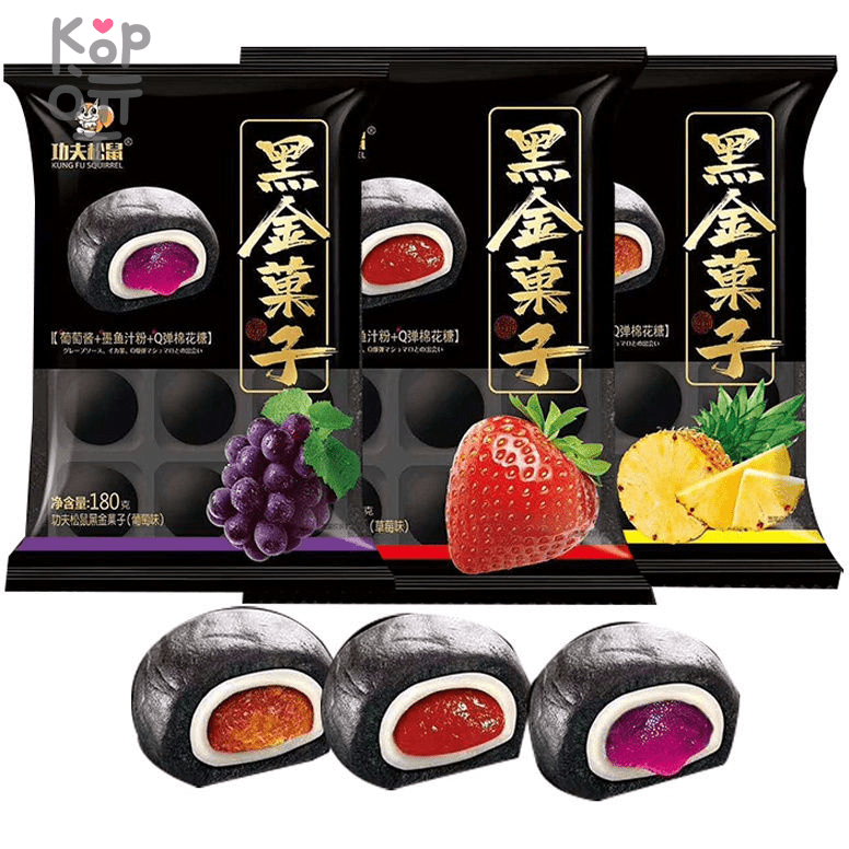 موچی مغز ژله ای ژاپنی